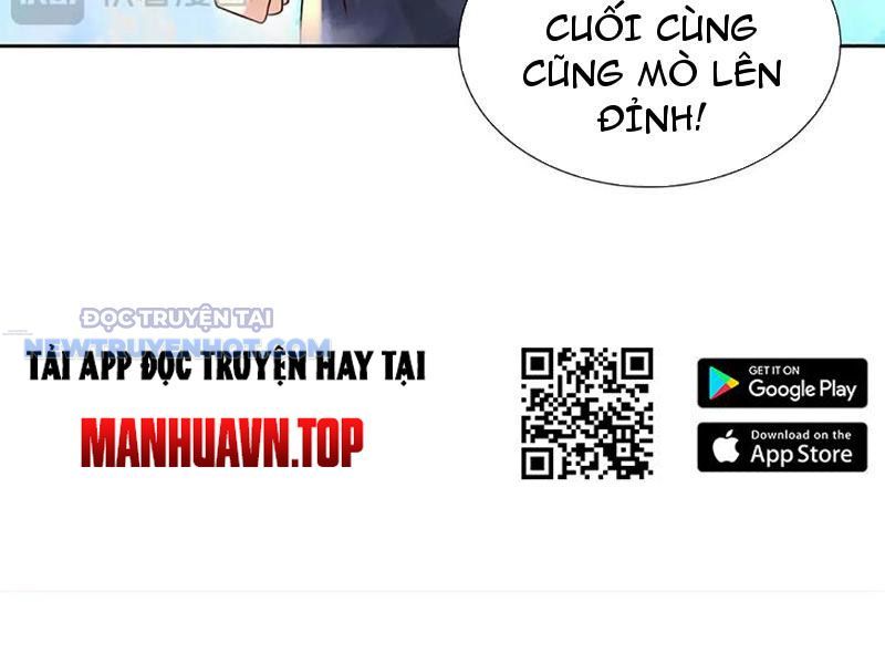 Kiếm Tiên Võ Đế: Bắt Đầu Huyền Vũ Môn Chi Biến Chapter 158 - Trang 27