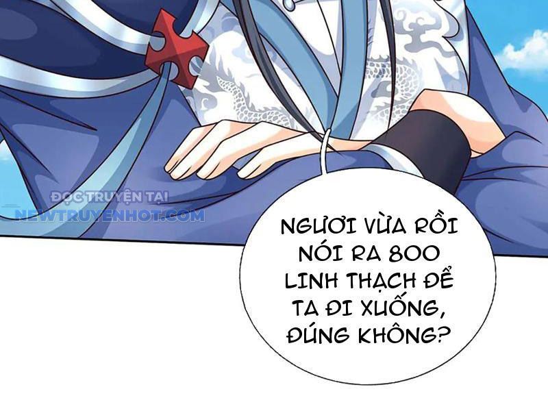 Kiếm Tiên Võ Đế: Bắt Đầu Huyền Vũ Môn Chi Biến Chapter 158 - Trang 36