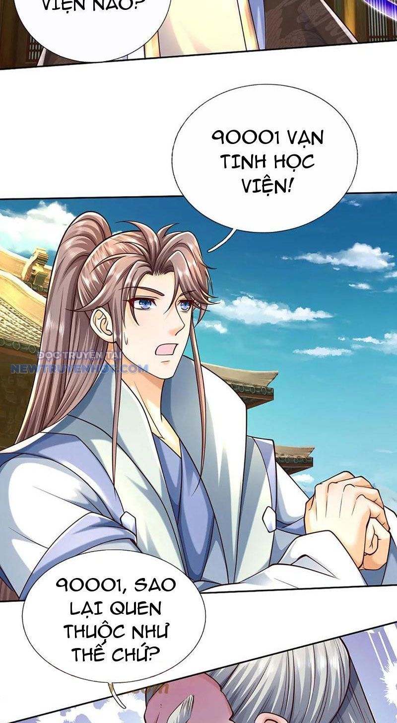 Kiếm Tiên Võ Đế: Bắt Đầu Huyền Vũ Môn Chi Biến Chapter 159 - Trang 14