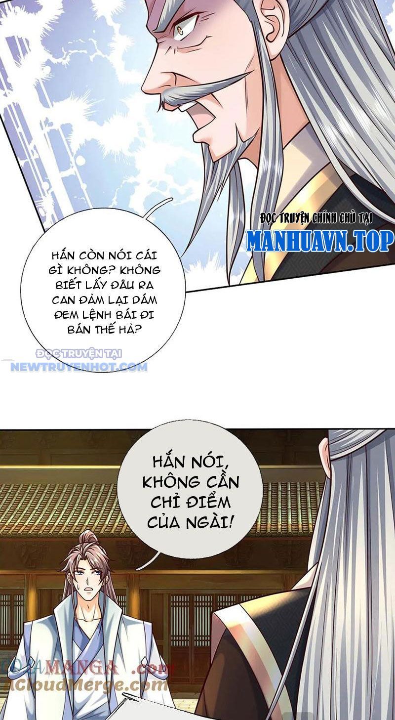 Kiếm Tiên Võ Đế: Bắt Đầu Huyền Vũ Môn Chi Biến Chapter 159 - Trang 15