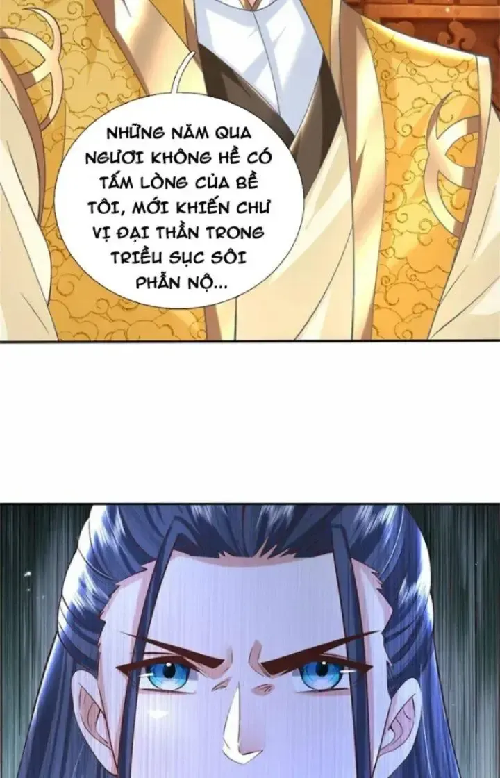 Kiếm Tiên Võ Đế: Bắt Đầu Huyền Vũ Môn Chi Biến Chapter 16 - Trang 11