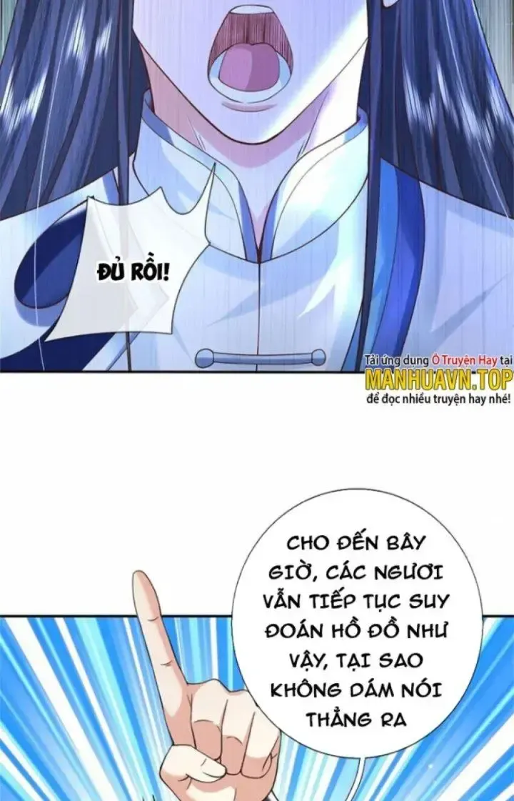 Kiếm Tiên Võ Đế: Bắt Đầu Huyền Vũ Môn Chi Biến Chapter 16 - Trang 12