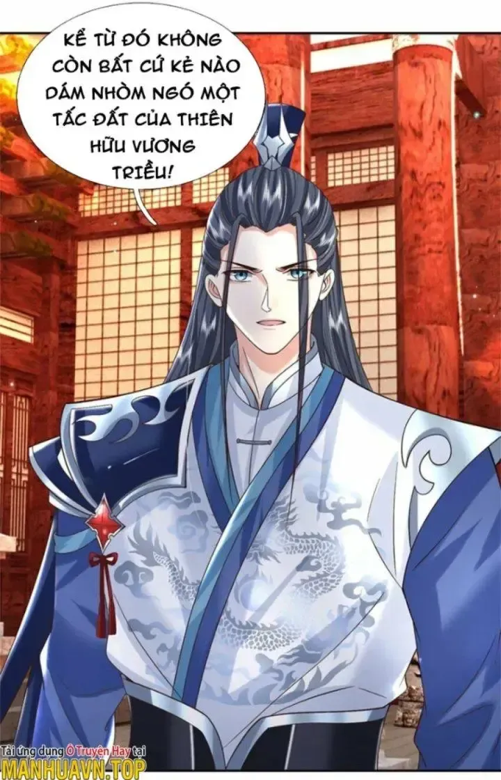 Kiếm Tiên Võ Đế: Bắt Đầu Huyền Vũ Môn Chi Biến Chapter 16 - Trang 17