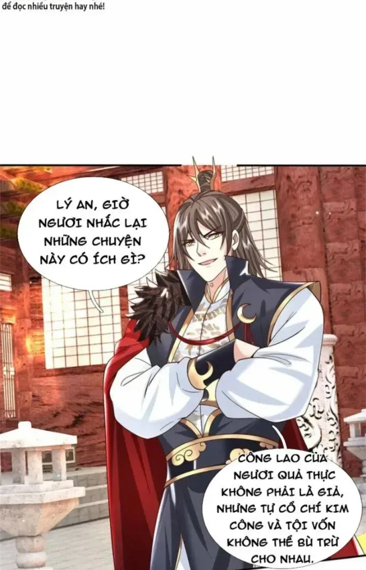 Kiếm Tiên Võ Đế: Bắt Đầu Huyền Vũ Môn Chi Biến Chapter 16 - Trang 18