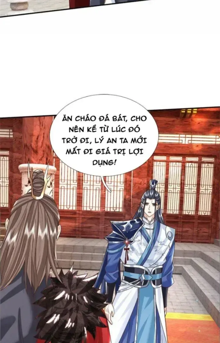 Kiếm Tiên Võ Đế: Bắt Đầu Huyền Vũ Môn Chi Biến Chapter 16 - Trang 19
