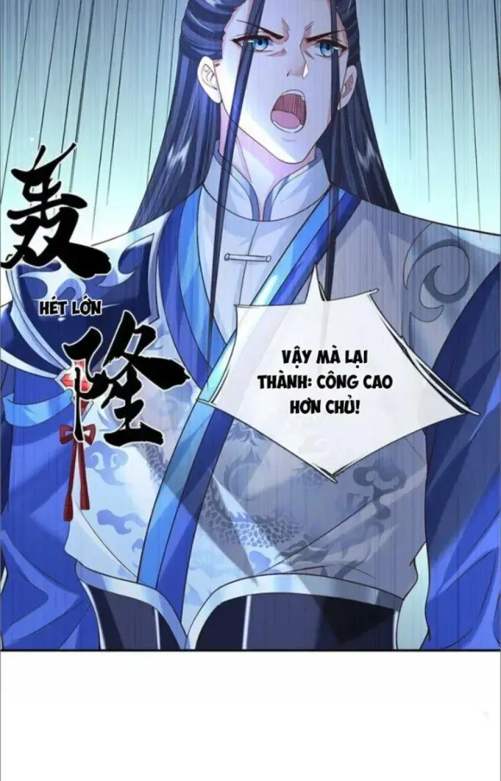 Kiếm Tiên Võ Đế: Bắt Đầu Huyền Vũ Môn Chi Biến Chapter 16 - Trang 22