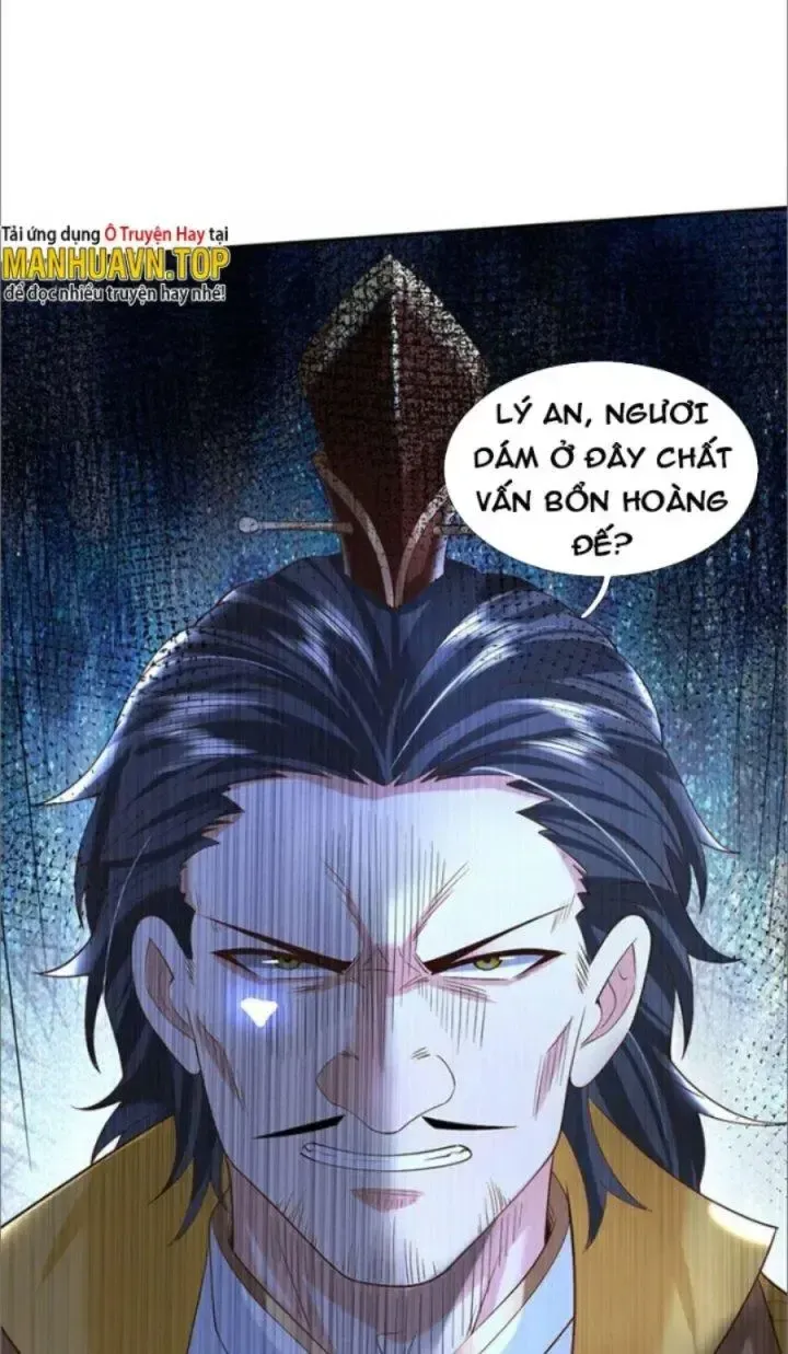 Kiếm Tiên Võ Đế: Bắt Đầu Huyền Vũ Môn Chi Biến Chapter 16 - Trang 29