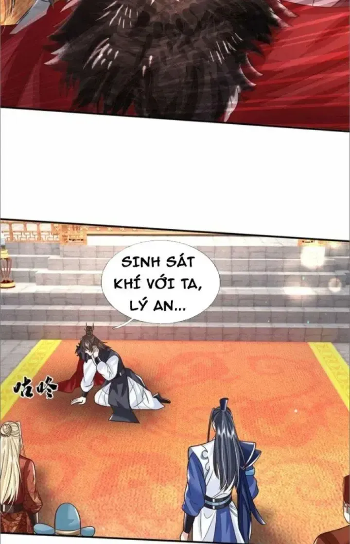 Kiếm Tiên Võ Đế: Bắt Đầu Huyền Vũ Môn Chi Biến Chapter 16 - Trang 35