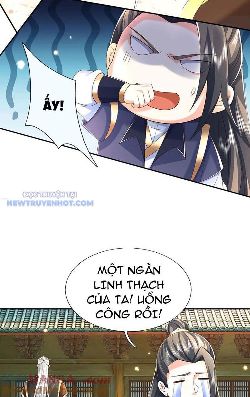 Kiếm Tiên Võ Đế: Bắt Đầu Huyền Vũ Môn Chi Biến Chapter 160 - Trang 12