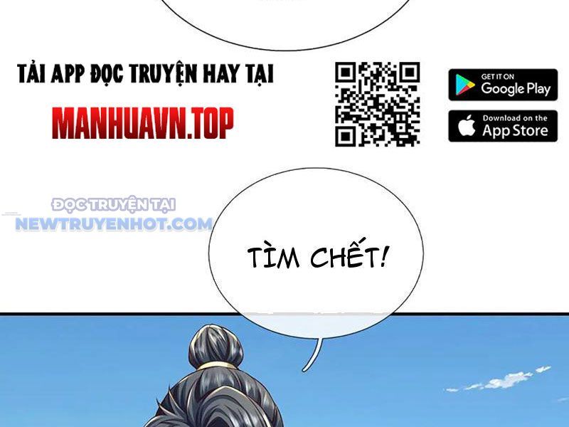 Kiếm Tiên Võ Đế: Bắt Đầu Huyền Vũ Môn Chi Biến Chapter 161 - Trang 17