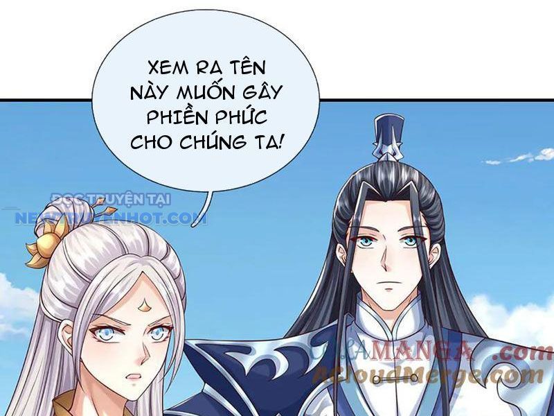 Kiếm Tiên Võ Đế: Bắt Đầu Huyền Vũ Môn Chi Biến Chapter 161 - Trang 2