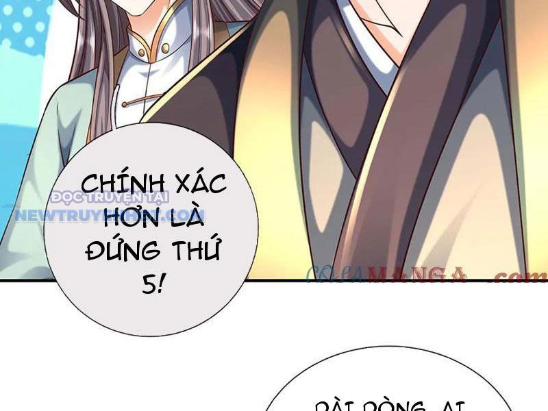 Kiếm Tiên Võ Đế: Bắt Đầu Huyền Vũ Môn Chi Biến Chapter 161 - Trang 24