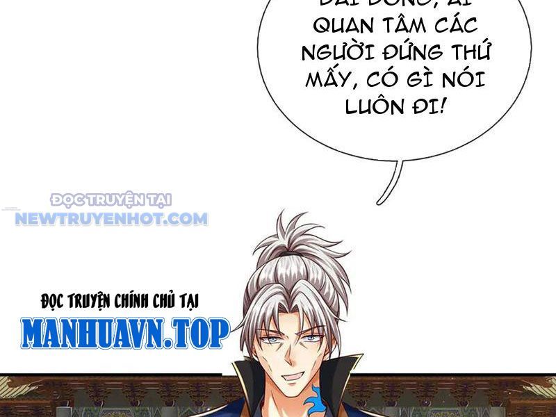 Kiếm Tiên Võ Đế: Bắt Đầu Huyền Vũ Môn Chi Biến Chapter 161 - Trang 25