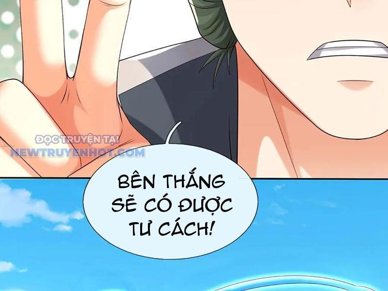 Kiếm Tiên Võ Đế: Bắt Đầu Huyền Vũ Môn Chi Biến Chapter 161 - Trang 46