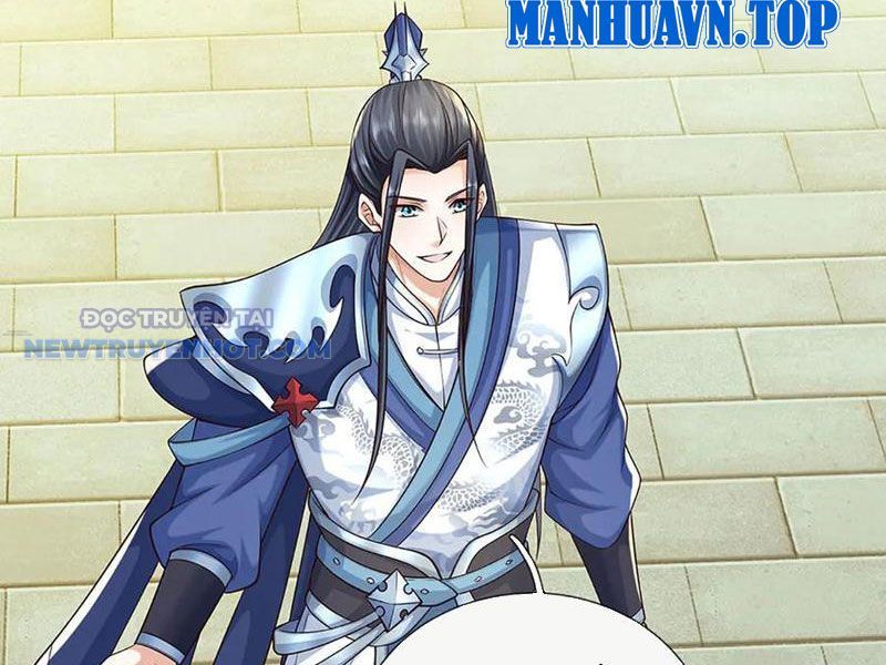 Kiếm Tiên Võ Đế: Bắt Đầu Huyền Vũ Môn Chi Biến Chapter 162 - Trang 19