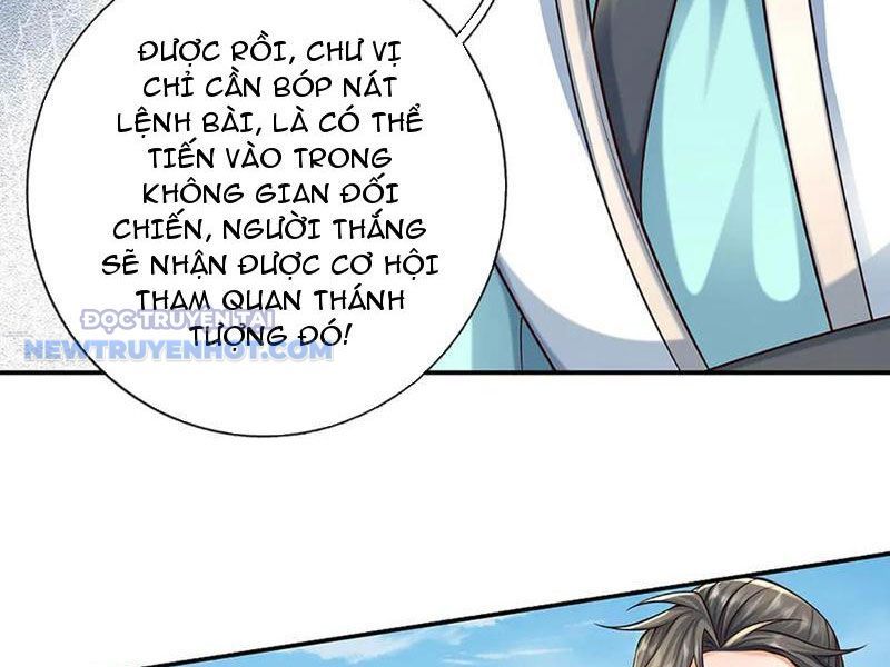 Kiếm Tiên Võ Đế: Bắt Đầu Huyền Vũ Môn Chi Biến Chapter 162 - Trang 3