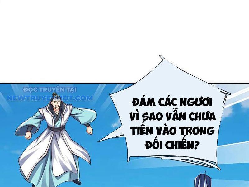 Kiếm Tiên Võ Đế: Bắt Đầu Huyền Vũ Môn Chi Biến Chapter 162 - Trang 32