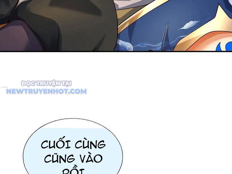 Kiếm Tiên Võ Đế: Bắt Đầu Huyền Vũ Môn Chi Biến Chapter 163 - Trang 12