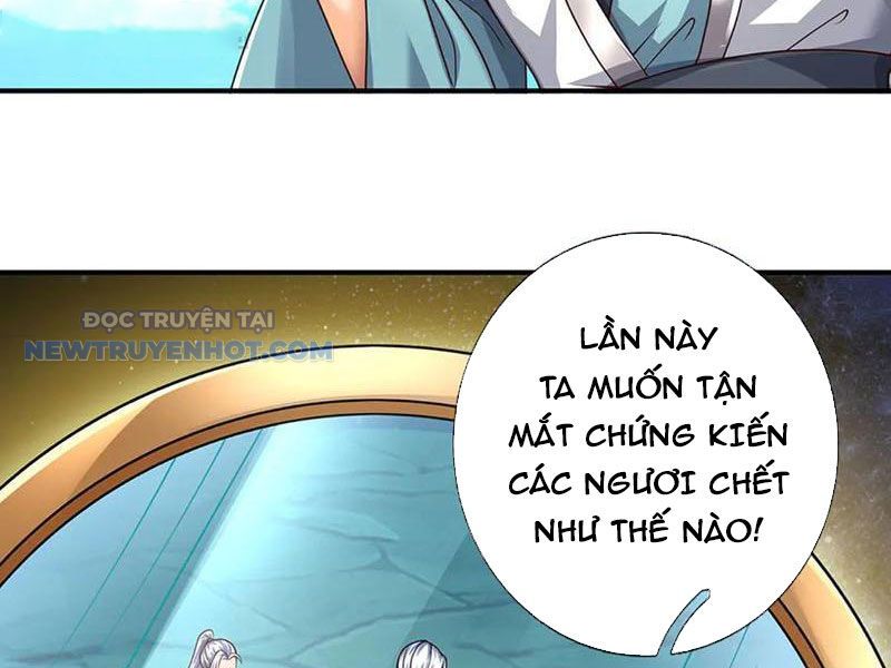 Kiếm Tiên Võ Đế: Bắt Đầu Huyền Vũ Môn Chi Biến Chapter 163 - Trang 14