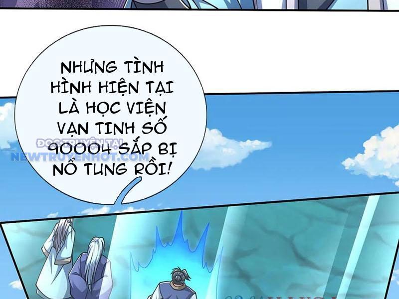 Kiếm Tiên Võ Đế: Bắt Đầu Huyền Vũ Môn Chi Biến Chapter 163 - Trang 41