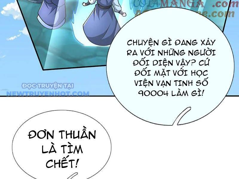 Kiếm Tiên Võ Đế: Bắt Đầu Huyền Vũ Môn Chi Biến Chapter 163 - Trang 42