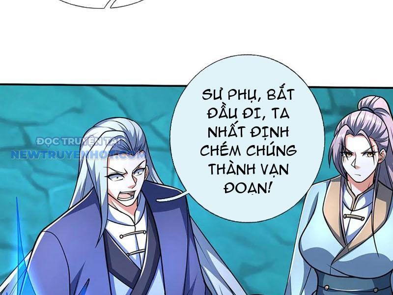 Kiếm Tiên Võ Đế: Bắt Đầu Huyền Vũ Môn Chi Biến Chapter 163 - Trang 43