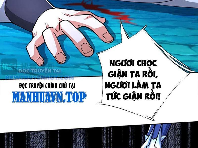 Kiếm Tiên Võ Đế: Bắt Đầu Huyền Vũ Môn Chi Biến Chapter 164 - Trang 11