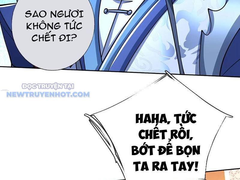 Kiếm Tiên Võ Đế: Bắt Đầu Huyền Vũ Môn Chi Biến Chapter 164 - Trang 13