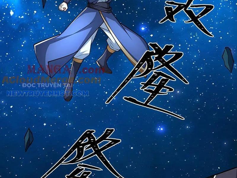 Kiếm Tiên Võ Đế: Bắt Đầu Huyền Vũ Môn Chi Biến Chapter 164 - Trang 17
