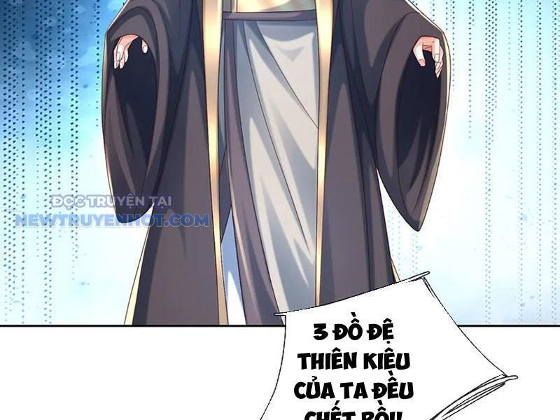 Kiếm Tiên Võ Đế: Bắt Đầu Huyền Vũ Môn Chi Biến Chapter 165 - Trang 43