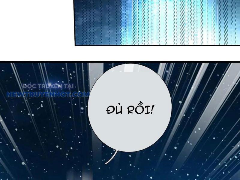 Kiếm Tiên Võ Đế: Bắt Đầu Huyền Vũ Môn Chi Biến Chapter 165 - Trang 46