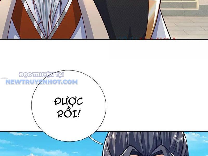 Kiếm Tiên Võ Đế: Bắt Đầu Huyền Vũ Môn Chi Biến Chapter 166 - Trang 16