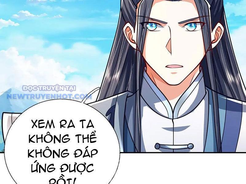 Kiếm Tiên Võ Đế: Bắt Đầu Huyền Vũ Môn Chi Biến Chapter 166 - Trang 17