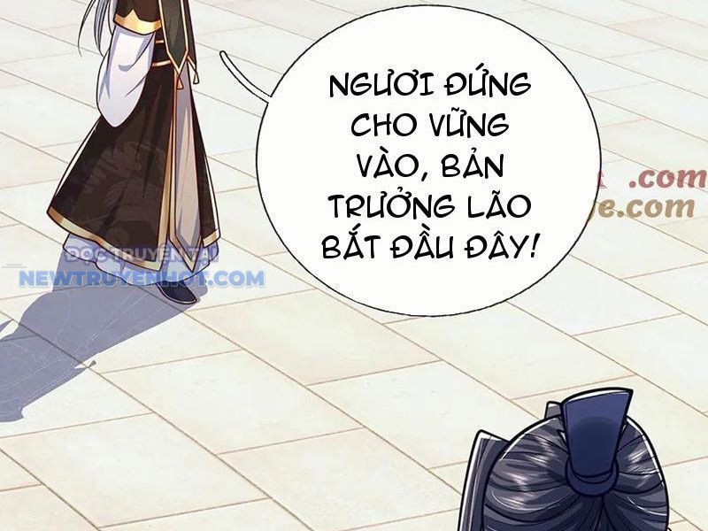 Kiếm Tiên Võ Đế: Bắt Đầu Huyền Vũ Môn Chi Biến Chapter 166 - Trang 19