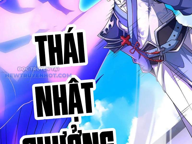 Kiếm Tiên Võ Đế: Bắt Đầu Huyền Vũ Môn Chi Biến Chapter 166 - Trang 44