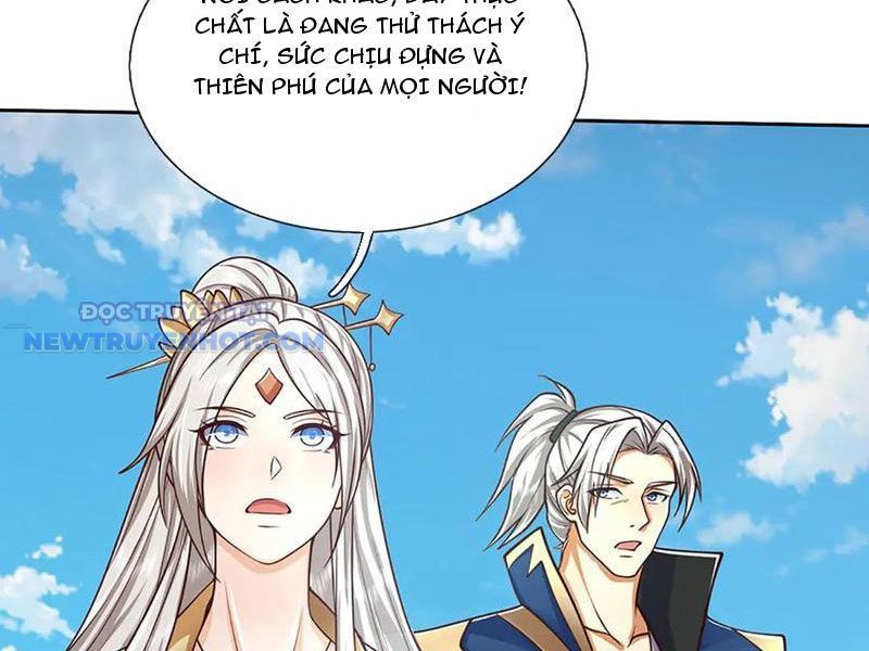 Kiếm Tiên Võ Đế: Bắt Đầu Huyền Vũ Môn Chi Biến Chapter 168 - Trang 16