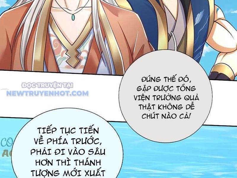 Kiếm Tiên Võ Đế: Bắt Đầu Huyền Vũ Môn Chi Biến Chapter 168 - Trang 17