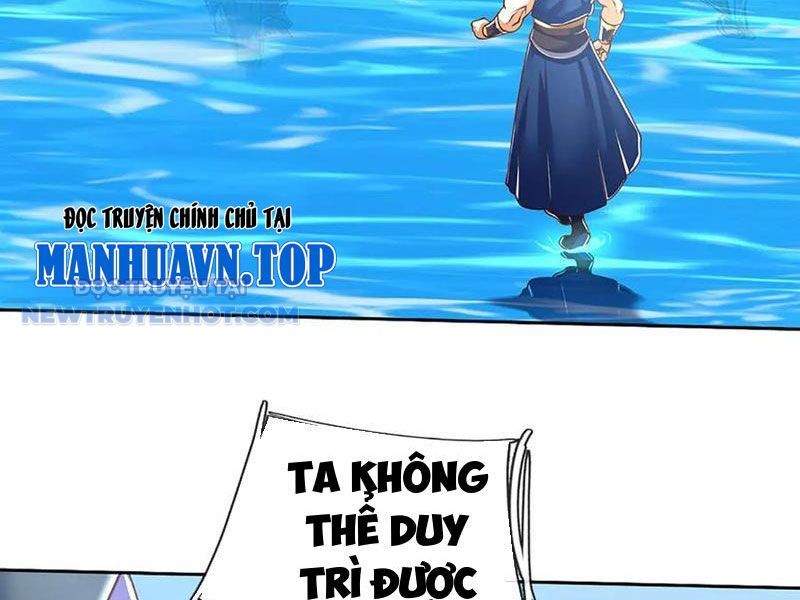 Kiếm Tiên Võ Đế: Bắt Đầu Huyền Vũ Môn Chi Biến Chapter 168 - Trang 19