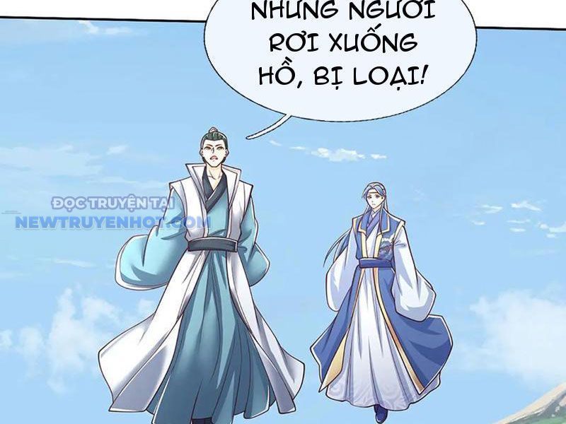Kiếm Tiên Võ Đế: Bắt Đầu Huyền Vũ Môn Chi Biến Chapter 168 - Trang 21