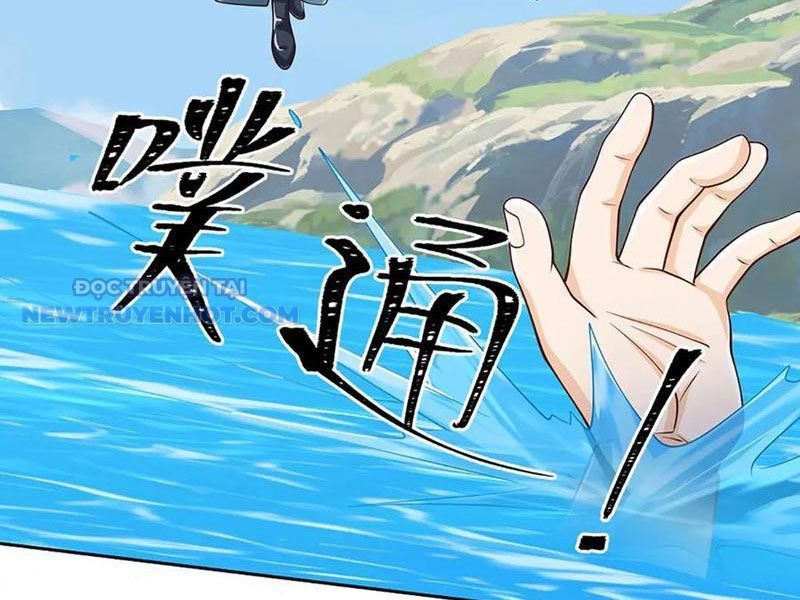Kiếm Tiên Võ Đế: Bắt Đầu Huyền Vũ Môn Chi Biến Chapter 168 - Trang 22