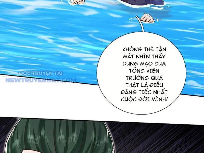 Kiếm Tiên Võ Đế: Bắt Đầu Huyền Vũ Môn Chi Biến Chapter 168 - Trang 24