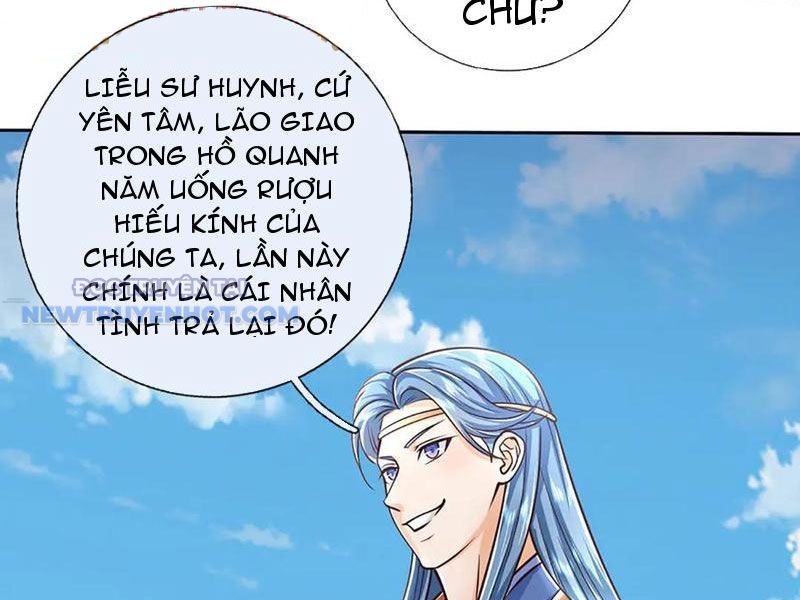 Kiếm Tiên Võ Đế: Bắt Đầu Huyền Vũ Môn Chi Biến Chapter 168 - Trang 26
