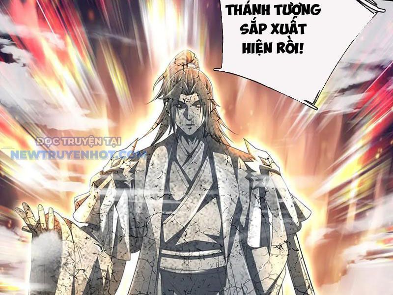 Kiếm Tiên Võ Đế: Bắt Đầu Huyền Vũ Môn Chi Biến Chapter 169 - Trang 43