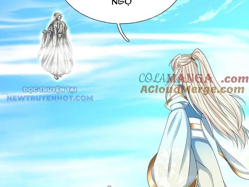 Kiếm Tiên Võ Đế: Bắt Đầu Huyền Vũ Môn Chi Biến Chapter 169 - Trang 49