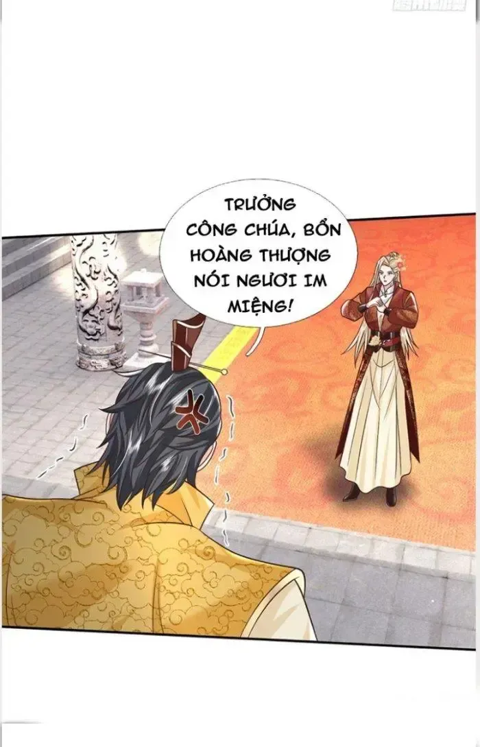 Kiếm Tiên Võ Đế: Bắt Đầu Huyền Vũ Môn Chi Biến Chapter 17 - Trang 15