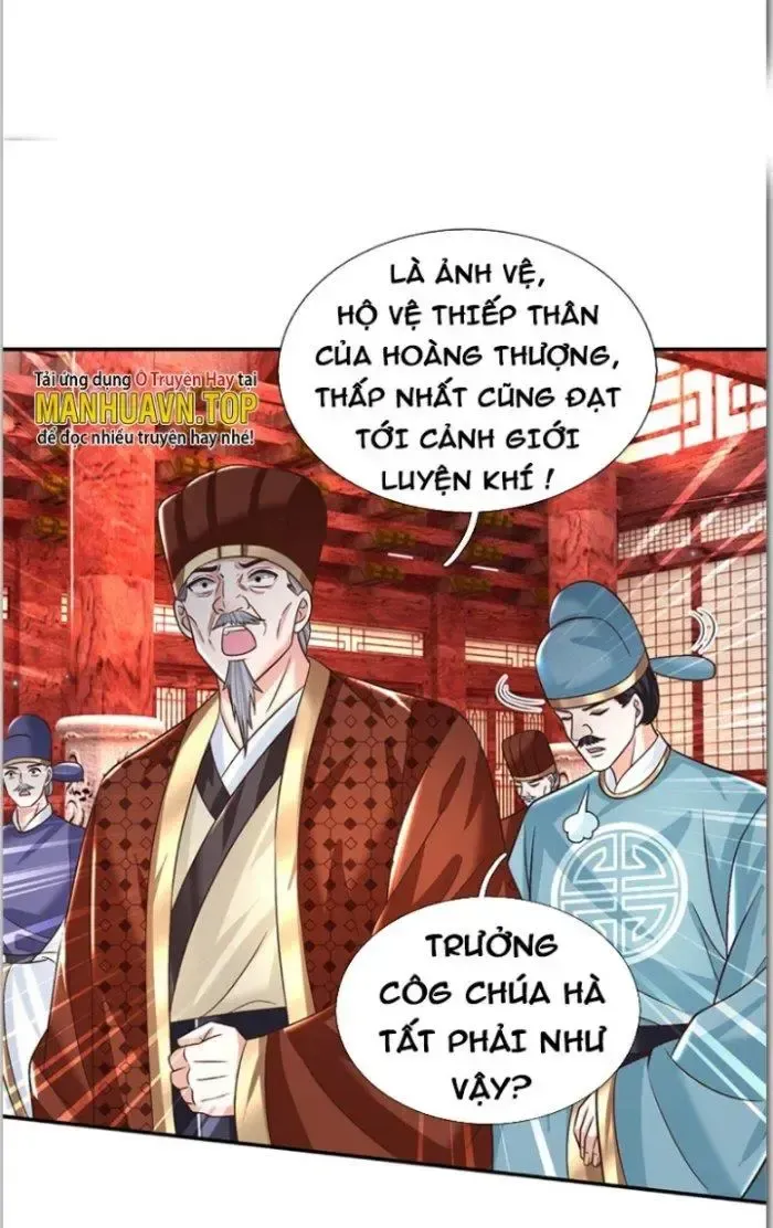 Kiếm Tiên Võ Đế: Bắt Đầu Huyền Vũ Môn Chi Biến Chapter 17 - Trang 18