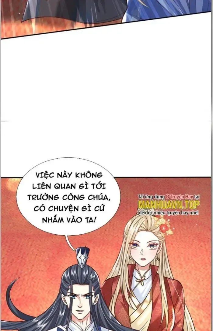 Kiếm Tiên Võ Đế: Bắt Đầu Huyền Vũ Môn Chi Biến Chapter 17 - Trang 20
