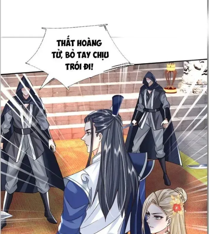 Kiếm Tiên Võ Đế: Bắt Đầu Huyền Vũ Môn Chi Biến Chapter 17 - Trang 26