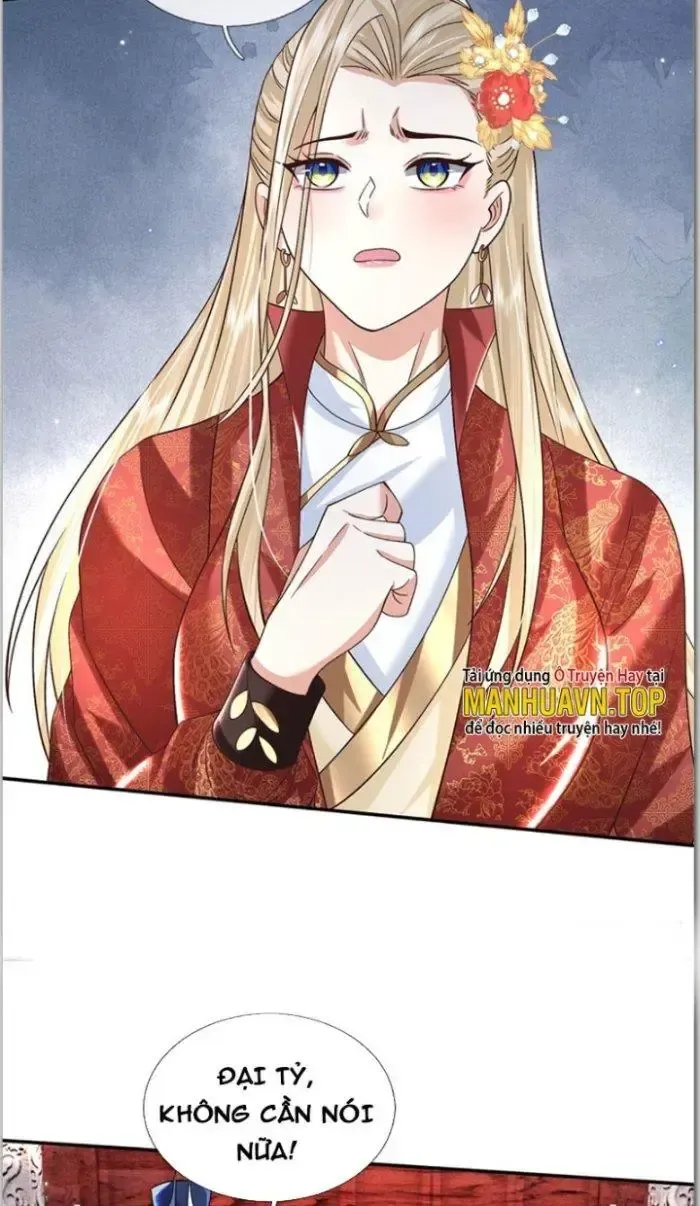 Kiếm Tiên Võ Đế: Bắt Đầu Huyền Vũ Môn Chi Biến Chapter 17 - Trang 29