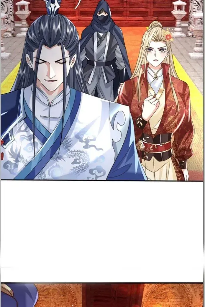 Kiếm Tiên Võ Đế: Bắt Đầu Huyền Vũ Môn Chi Biến Chapter 17 - Trang 30